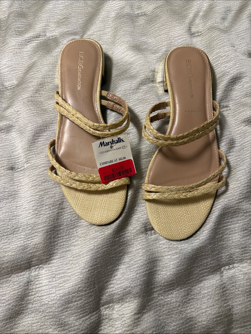 BCBGeneration Beige Braided Strap Slide Mules